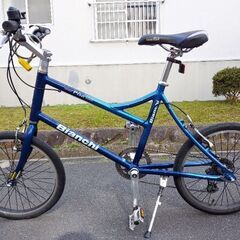 受け渡し予定者あり・ビアンキ小径車pisa（20インチ8段変速）8000円︰パーツ交換済・譲渡証明書ありの画像