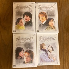 韓流ブーム再来　冬のソナタDVD全巻セットの画像