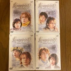 韓流ブーム再来　冬のソナタDVD全巻セットの画像