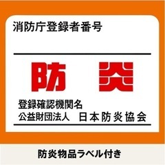 【新品未使用】ニトリカーベット　200×240cm モカ色の画像