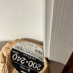 【新品未使用】ニトリカーベット　200×240cm モカ色の画像
