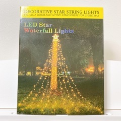 【新品未使用】イルミネーション LEDライト ドレープライト ク...
