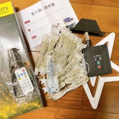 【新品未使用】イルミネーション LEDライト ドレープライト クリスマス ガーデン ソーラー充電  飾り付けの画像