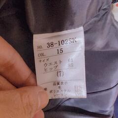 PSFA パーフェクトスーツファクトリー レディース スーツ セットアップの画像