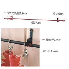 新品 未使用 アイアンポールフックセットの画像