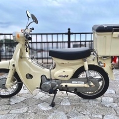 super cub50cc
