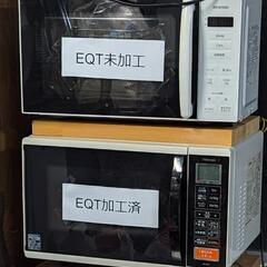 電磁波:スマホや電子レンジでの体幹変化の体験