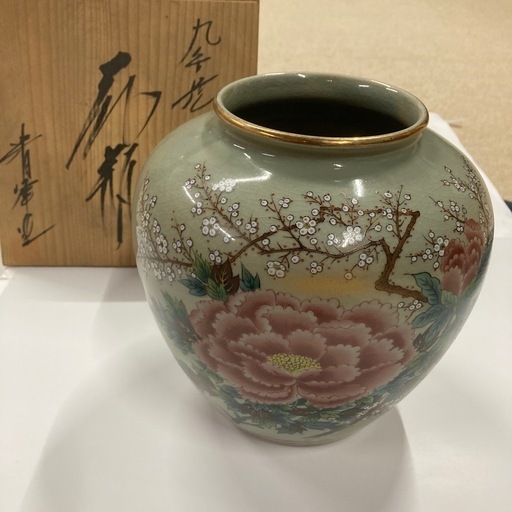 九谷清峰 花瓶 九谷焼 清峰窯 清峰造 花鳥図 木箱付き - メルカリ