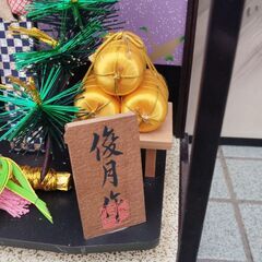 羽子板/初正月飾り/雛飾り/ガラス無し/ケースに汚れありの画像