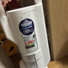 アイリスオーヤマ　ふとんクリーナーの画像