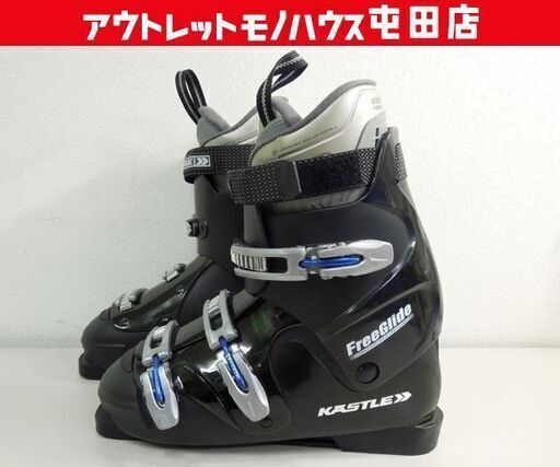 KASTLE スキーブーツ ＃21 約28.5～29.0cm FREE GLIDE ANATOMICAL FIT ソール幅 342mm 3バックル 大きなサイズ ケスレー 札幌市 屯田店