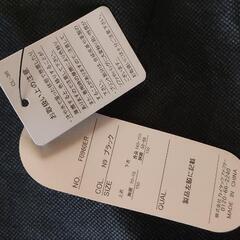 OUTDOORのバックの画像