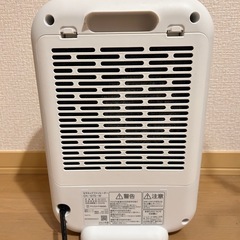 【アイリスオーヤマ】2023年製　セラミックファンヒーター CH -127D - Wの画像