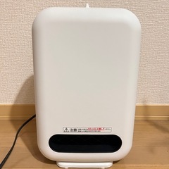 【アイリスオーヤマ】2023年製　セラミックファンヒーター CH...