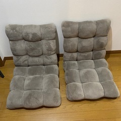 取りに来てくれる方限定！座椅子2個セット