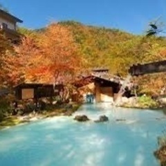 温泉くきな人と繋がりたい