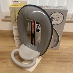 取っ手付き補助便座+スタンド　グレー　　 