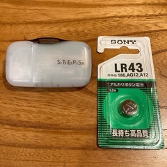 万歩計　電池