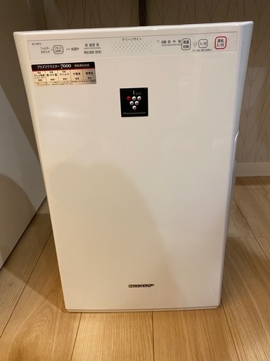 【お問合せ多数のため受付停止中】SHARP 加湿空気清浄機