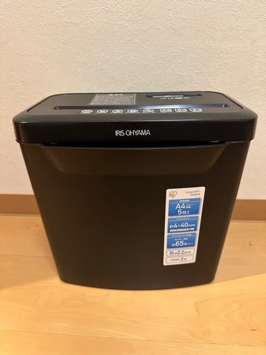 アイリスオーヤマ 電動シュレッダー