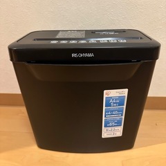 アイリスオーヤマ 電動シュレッダー