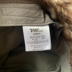未使用品　フライトキャップの画像
