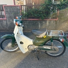 ホンダ　スーパーカブ50