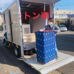 どこよりも安くお引っ越しいたします。 - 豊明市