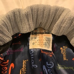 ジャケット（Desigualの画像