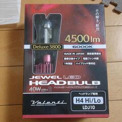 Valenti Jewel LED ヘッドライトバルブ 国産 L...