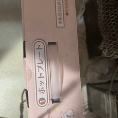 値下げ交渉可サンリオホットプレートの画像