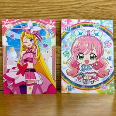 キラキラトレーディング コレクション　ひろプリ　キュアプリズム　...