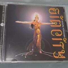 中古CD
