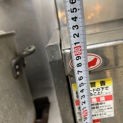 マルゼン　茹で麺機 MRY-C04 都市ガス　ラーメン　厨房機器　中古の画像