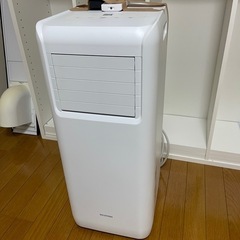 スポットクーラー