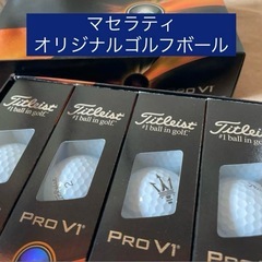 【非売品】MASERATIロゴ入りゴルフボール