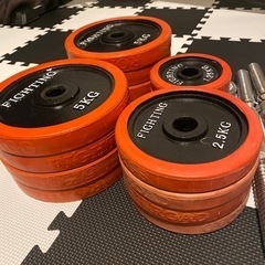 ファイティングロード　ラバーダンベル60kg（30kg✖️2）