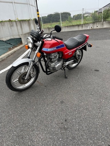 希少cb250n逆車フレーム番号エンジン番号マッチング車両 (CBX) 神立の