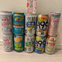 お酒セット