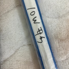 蛍光灯　20ワットと10ワット？の画像