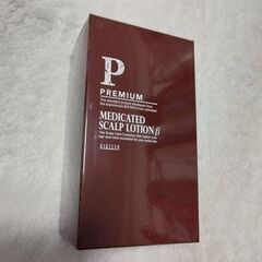 【未使用】薬用育毛剤　プレミアムスカルプローションβ