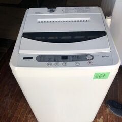 ♻️送料設置無料　YAMADA 洗濯機　YWM-T60G1 楽天市場】【中古】ヤマダ 6kg 全自動洗濯機 YWM-T60G1 2019年製