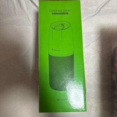 ジュースプロセッサー の画像