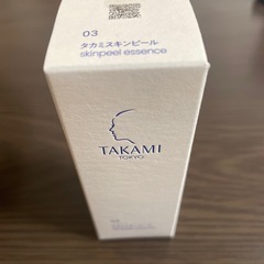 タカミスキンピール　30ml