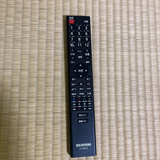 55V型アイリスオーヤマ 55UB10P 4K対応Fiona[2020年製]