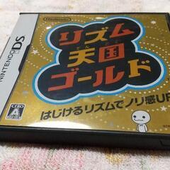 【レトロゲーム】リズム天国ゴールド