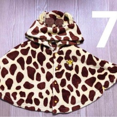 キリン　ポンチョ70