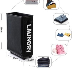 洗濯かご
の画像