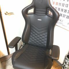 noblechairs(ノーブルチェアーズ) NBL-PU-BL...