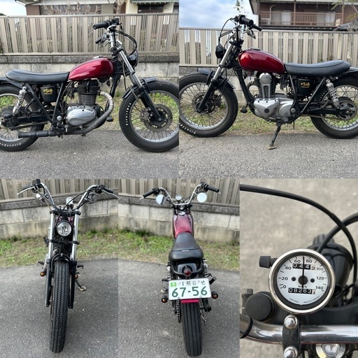 ⭐️自賠責R10.7⭐️Kawasaki250TRフルカスタム！いつもメンテしてたので快調⭐️250ccネイキッドバイク⭐️ ⭐️自賠責R10.7⭐️Kawasaki250TRフルカスタム！いつもメンテしてた